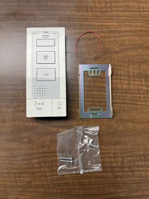 DB-1MD Hands Free Master Station White Aiphone