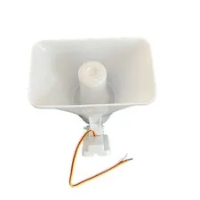 30W Alarm Siren Super Loud 130dB Electronic 20*12.5*23cm/7.9*4.9*9.1in, White