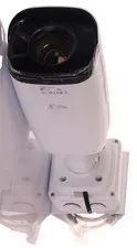 UNV IPC254EB-DX22GK-I0-NB 4MP LightHunter VF IR Bullet 4MP Network Camera