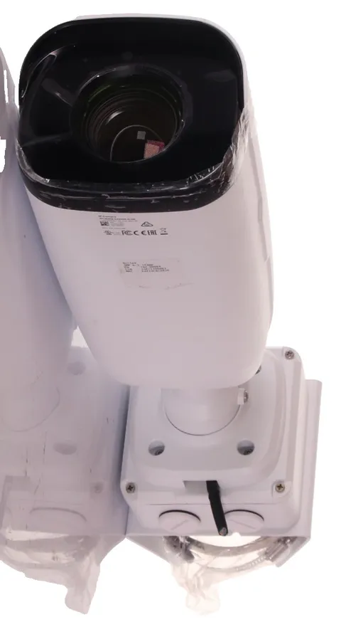 UNV IPC254EB-DX22GK-I0-NB 4MP LightHunter VF IR Bullet 4MP Network Camera