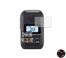 CrystalView Glossy Anti-Bubble Anti-Fingerprint Screen Protector for Leipsden