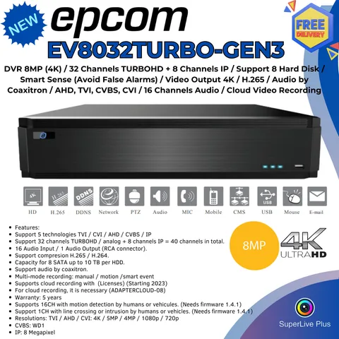 Epcom EV8032TURBO-GEN3 DVR 8MP (4K) 32CH TURBOHD+ 8CH IP/Video Output 4K/ ONVIF