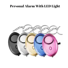 Personal Safety Alarm Keychain 130dB Emergency Self Defense for Women and Kid