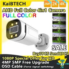 AHD Fully Compatible 5MP 1080P 24H Full Color Night Vision CCTV AHD Camera Analo