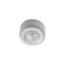 UHBS Specialty Plug and Play PIR Occupancy Motion Sensor 360 Degree Lens