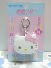 Sanrio Japan Official Hello Kitty Personal Safety Alarm Keychain for Women Kids