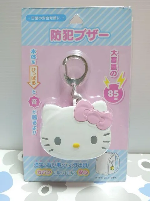 Sanrio Japan Official Hello Kitty Personal Safety Alarm Keychain for Women Kids