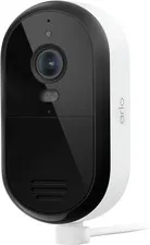 Security Camera Outdoor Wired 1-Pack -  Essential 2K Surveillance Camera with Pe