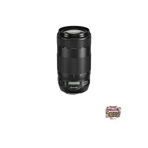 Canon EF 70-300mm F4-5.6 IS II USM Telephoto Zoom Lens (Full-frame compatible)