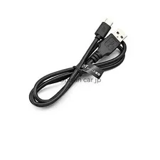NEW Daytona Motorcycle Intercom DT-01/E1 Replacement USB Type-C Cable (Part