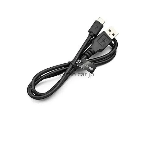 NEW Daytona Motorcycle Intercom DT-01/E1 Replacement USB Type-C Cable (Part