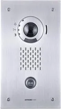 IX-DVF IP Adressable Flush Mount Weather Resitant Color Video Door Station with