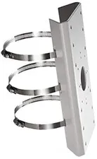 Universal Vertical Pole Mount Adapter DS1275ZJ For CCTV PTZ Cameras