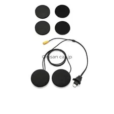 NEW Daytona Motorcycle Intercom DT-S2 Replacement Speaker (Part Number 25037)