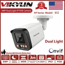 Vikylin 5MP PoE IP Camera Smart Dual Light Outdoor Human Vehicle detection ONVIF