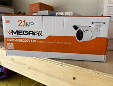 Digital Watchdog MEGApix 2.1MP IP Bullet Weatherproof White DWC-MB62DiVTW
