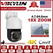 Vikylin 360° 4K 8MP POE High Speed PTZ Camera 18x Zoom PTZ Auto-Tracking +Wiper