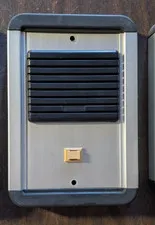 Tektone Outdoor Remote Intercom Station #OR510S