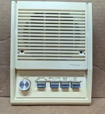 NUTONE IS-405 INTERCOM REMOTE ROOM STATION FOR IM-4006 & IMA4006 UNTESTED
