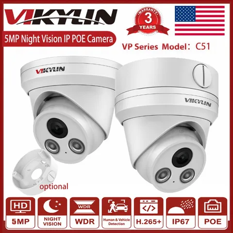 Vikylin 5MP POE IP Camera Night Vision Human/Vehicle Detection+Junction Box Lot