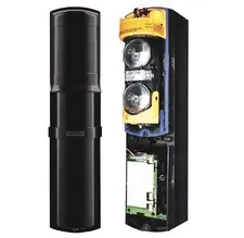 Optex OVS-50TNR Photoelectric Beam Outdoor Sensor Wireless IR 50ft Battery