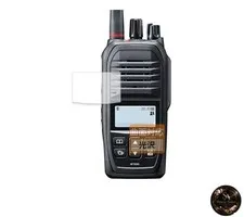FILMEXT Protective Film for ICOM IP700 Portable Hybrid IP Transceiver - Curved