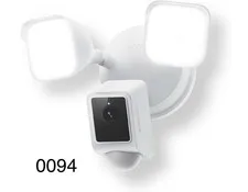 WYZE Floodlight Camera v2 Security Camera Outdoor 2K HD Color Night Vision (0094