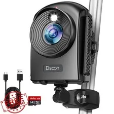 Dsoon 1080P Timelapse Camera TL2100-6