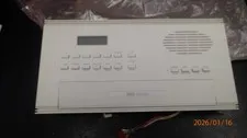 M&S Linear MC902 Intercom Master Ivory Pre Owned but working