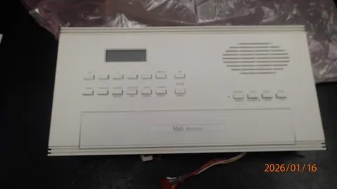 M&S Linear MC902 Intercom Master Ivory Pre Owned but working