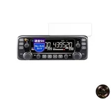 MotoMoto Film for ICOM IC-2730 In-Car FM Transceiver - 9H Hardness Equivalent to