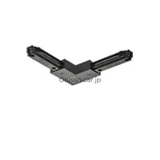 NEW Panasonic Joiner L with Feed-in Terminal Black DHM2132BJP
