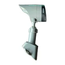 Vivint Outdoor Security Camera VS-HDP450-110