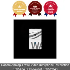 Cocom Analog 4-wire Video Interphone Installation KCV-434 Subsequent KCV-YO43