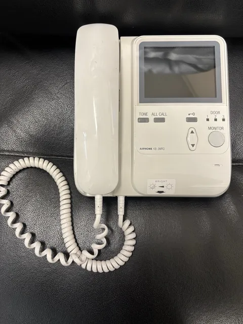 Aiphone KB-3MRD Wired Video Intercom Monitor with Handset MPN KB-3MRD 2021