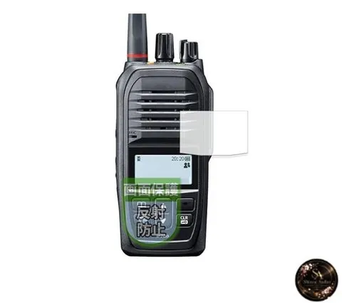 MotoMoto Film Protective Film for ICOM Portable Hybrid IP Transceiver IP700 -