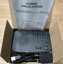 HOSMART HY-810A 6-Channel Wireless Audio Intercom w/ USB Power Adapter