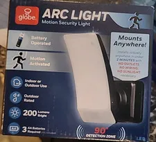 Globe Arc Light Motion Security Light Battery Operated BP1022