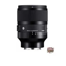 50mm F 1.2 DG DN for Sony E.