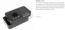 PSI NXG-Vision PS36SP-P7