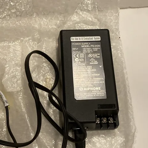 Aiphone PS-2420 Power Supply Working Very Clean Same Day shipping Demo Model  