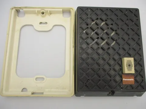 Panasonic Intercom Door Box Model VA-20861 with the Wall Mounting Bracket