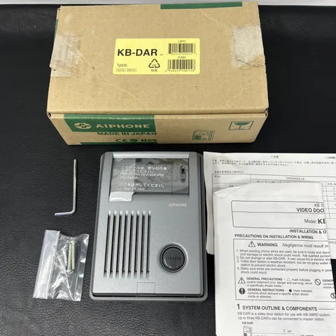 Airphone KB-DAR Video Door Station Open Box