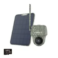 Reolink G450 with Solar Panel 2 Alarm System