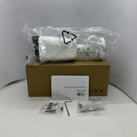 2k Starlight Network Bullet Camera SC-2043-IWPS-F28M 4MP/2.8mm/LED30m/Mic/IP67
