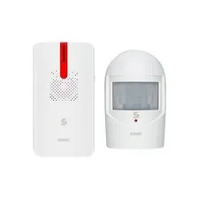 Wireless Motion Detector Sensor System with Driveway Alarm