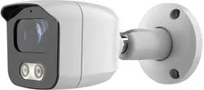 eFocus 5.0 Megapixel 24/7 Colour Bullet IP Camera