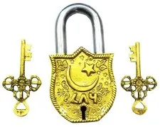Handmade Vintage Style Bismillah Al Rahman Al Rahim Brass Padlock With Keys