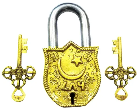 Handmade Vintage Style Bismillah Al Rahman Al Rahim Brass Padlock With Keys