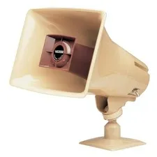 15Watt 1Way Paging Horn BEIGE 15Watt 1Way Paging Horn BEIGE